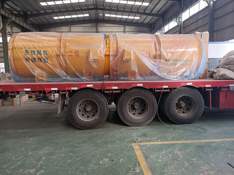 2020年7月風(fēng)機(jī)發(fā)貨圖集