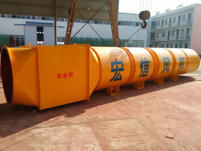 宏信風(fēng)機(jī)現(xiàn)場圖展示